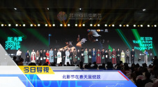 国产精品一区二区三区久久